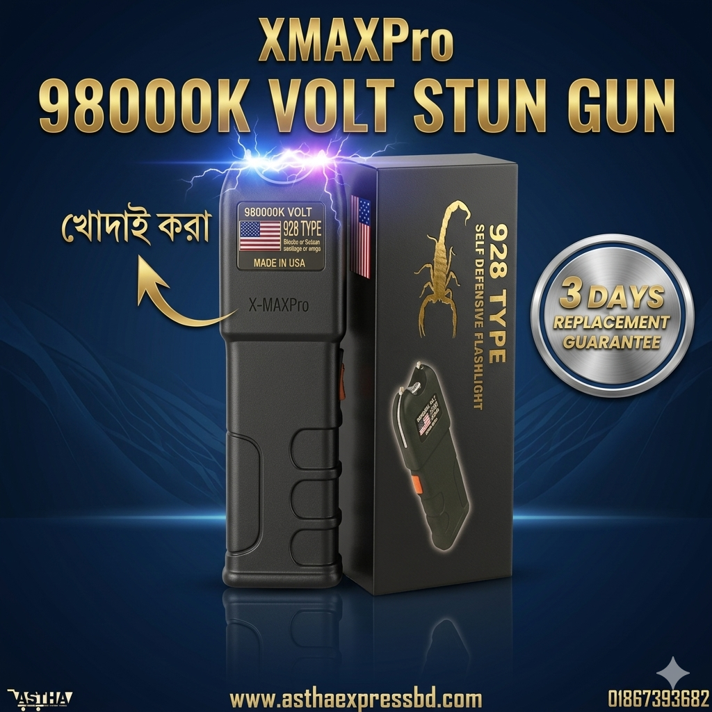 Self Defence Electric Taser Stun Gun (98000 KV X-MAXPro 100% Original)