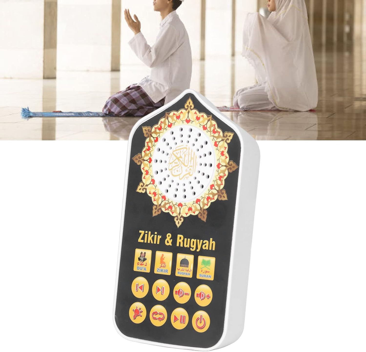 Plug in Quran v4